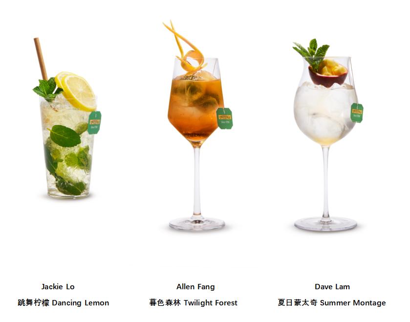 必富达和川宁,必富达金酒和哥顿金酒