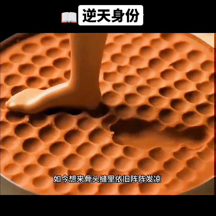 怎么舒服怎么来的英文,怎么舒服怎么来是什么意思