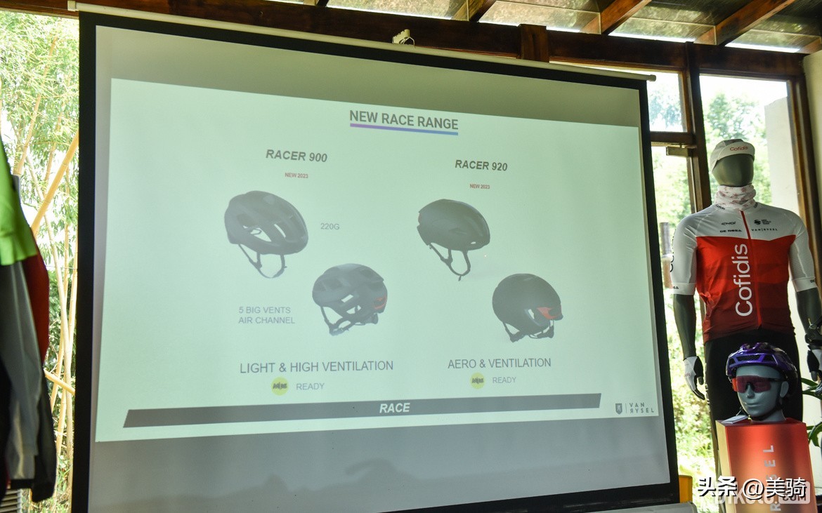 迪卡侬最新款公路车,不止于尔迪卡侬公路车新品发布会