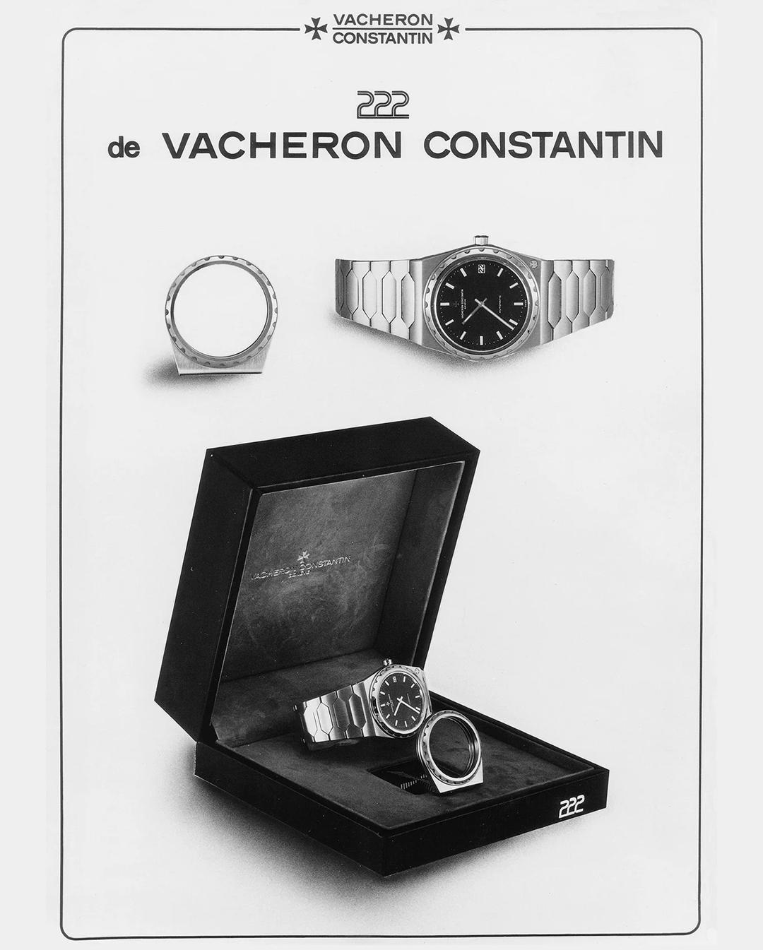 张园入春，纵横四海┃读者活动招募