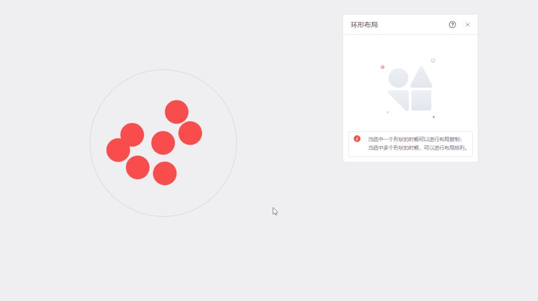 islide插件做的ppt别的电脑能用吗,pptislide自学入门完整教程
