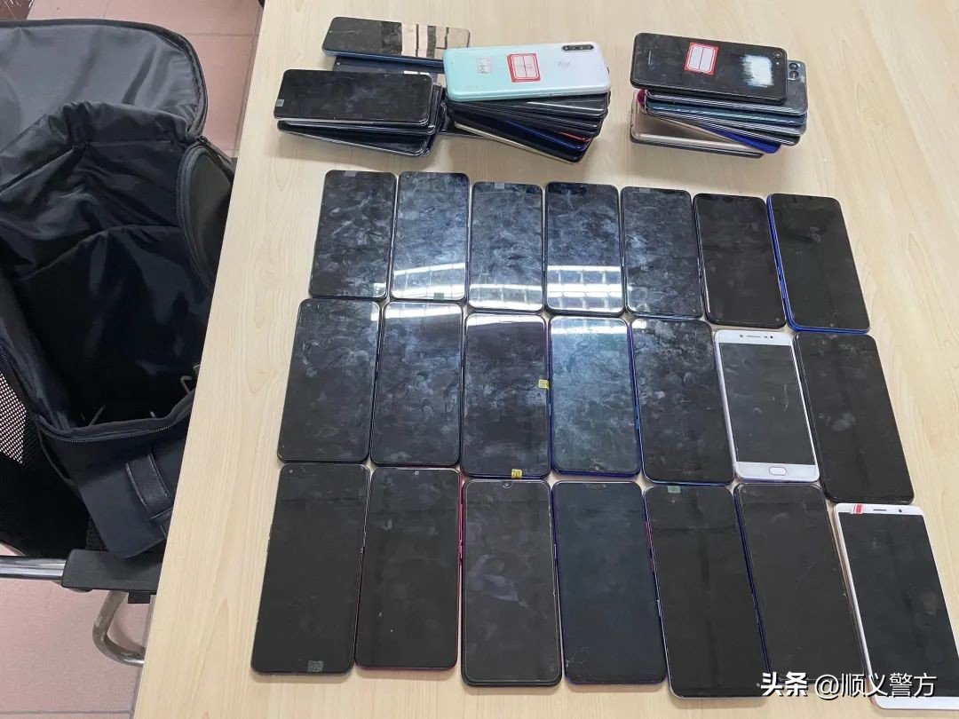 电信诈骗专案组可以破案吗,电信网络诈骗实施全链条打击犯罪