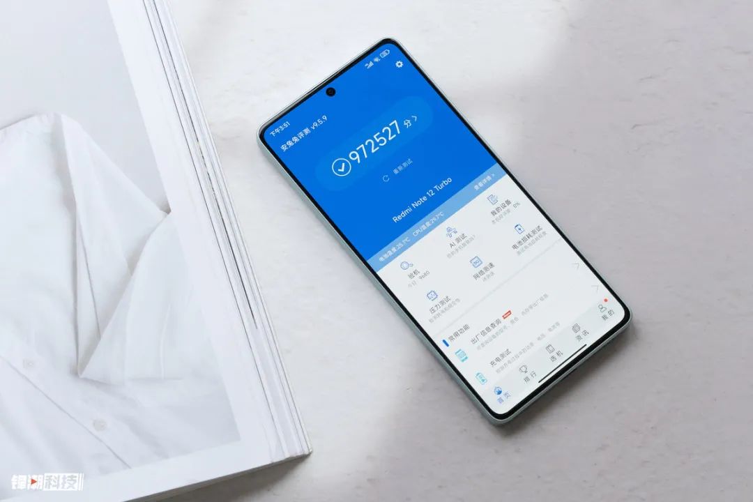 618有哪些值得买的手机,618有哪些值得入手的手机