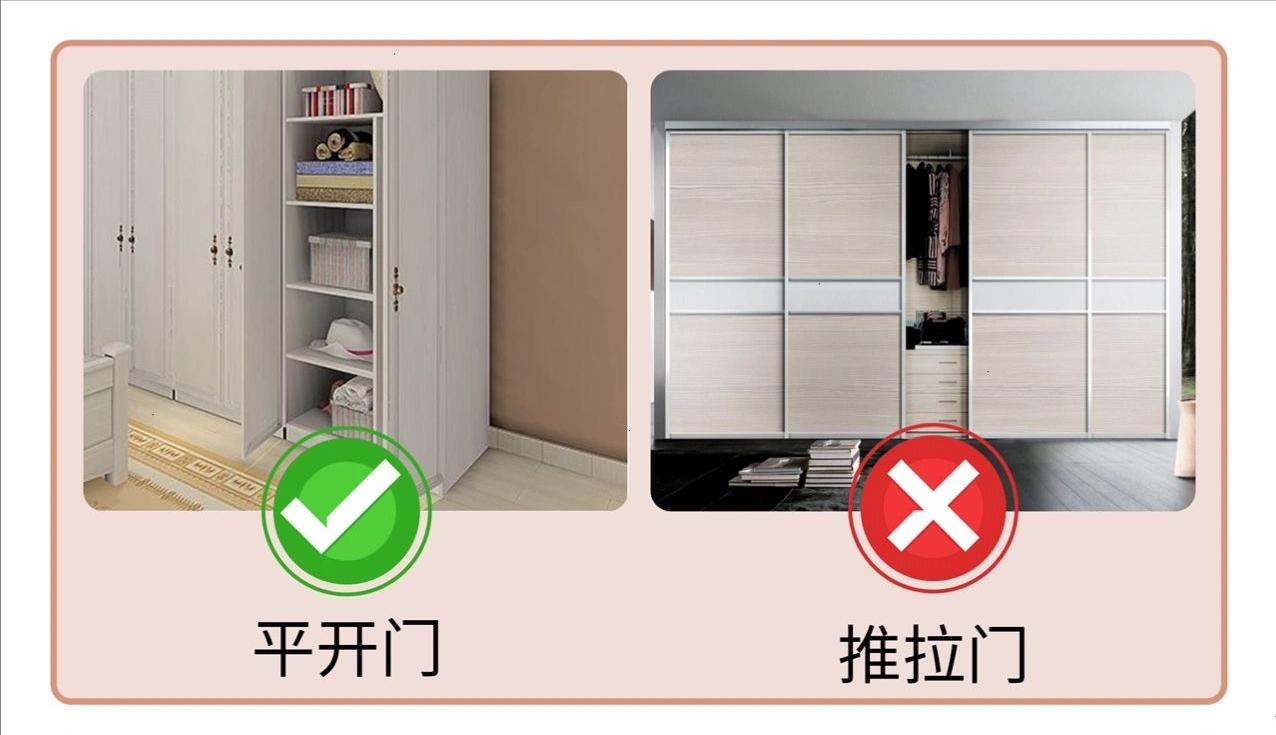 衣柜用实木的好还是进口欧松板好,欧松板衣柜板材质