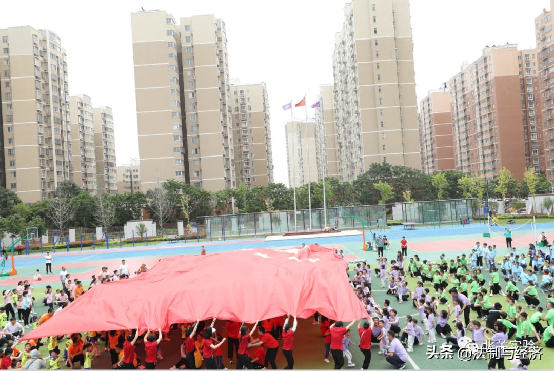 安阳市实验幼儿园亲子运动会,濮阳市实验幼儿园亲子嘉年华