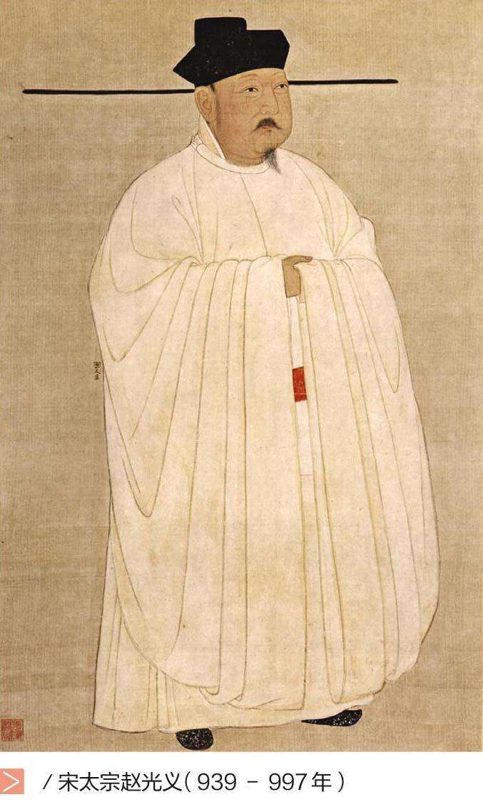 陈抟老祖隐仙派,睡仙陈抟在武当山一直活到了118岁