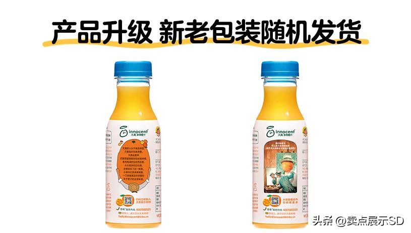 品牌为什么要把包装做得精美,为什么现在很多品牌商出来带货