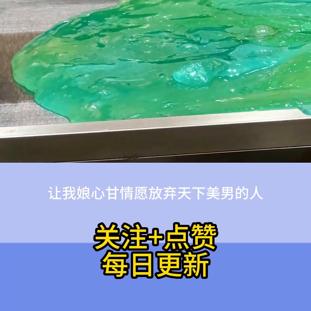 王牌校草美男团小说,王牌美男小说最新章节