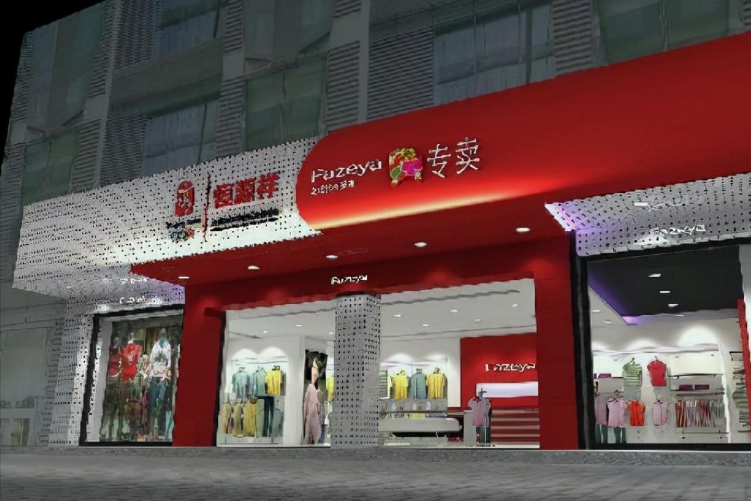 什么牌子衣服假货比较多,大牌衣服为什么那么多假货