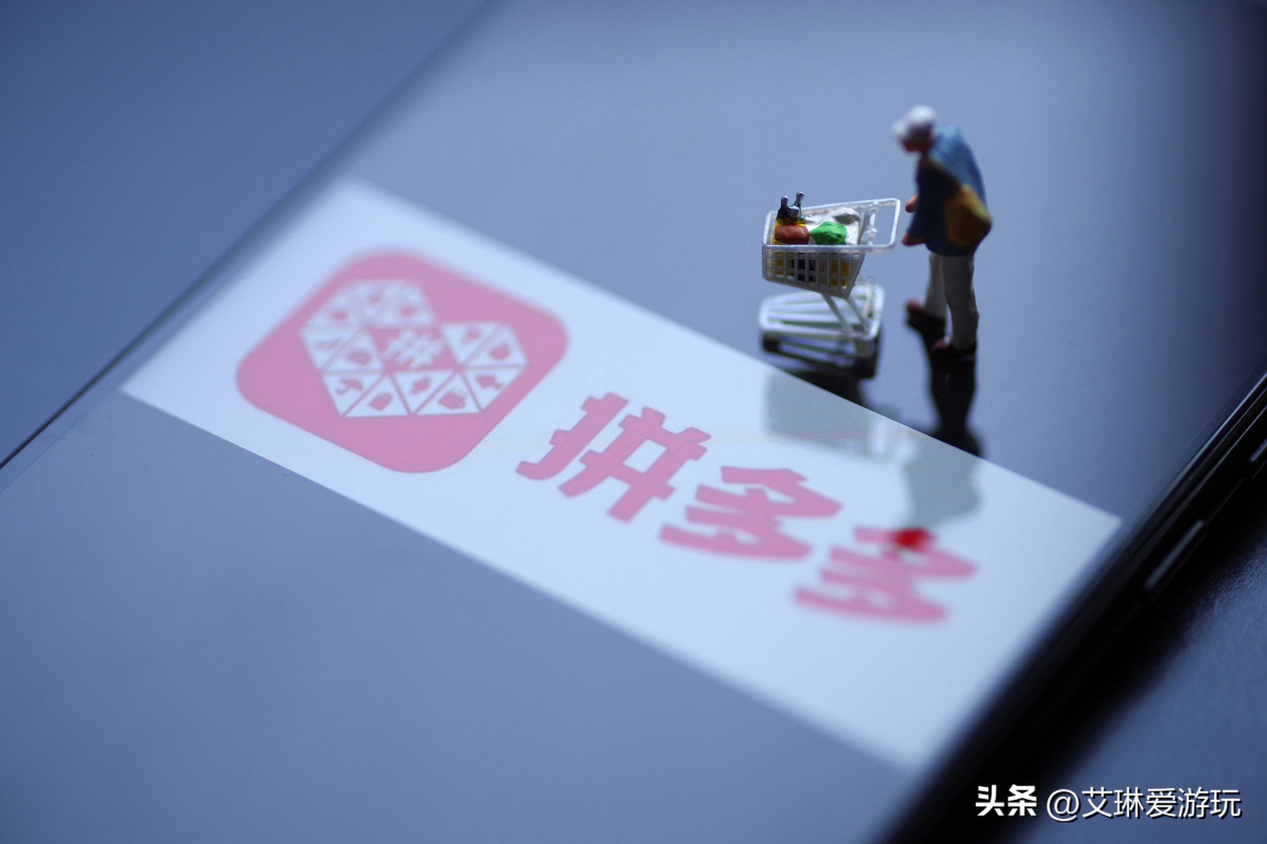 在拼多多买衣服收到质量问题,在拼多多买了件衣服快递包装袋