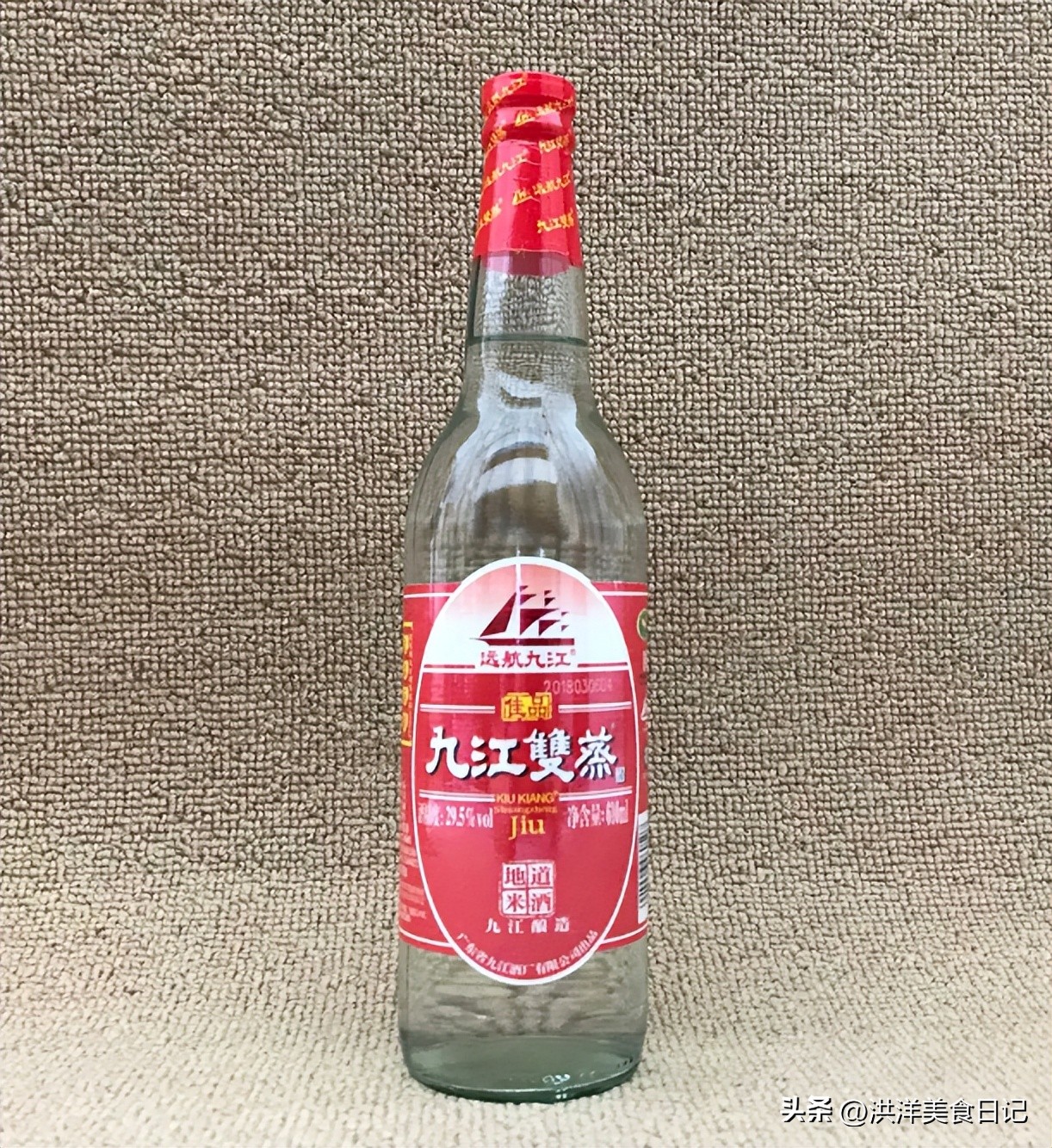 广东人酒桌上为何喜欢喝平价酒,玉冰烧广东4大名酒