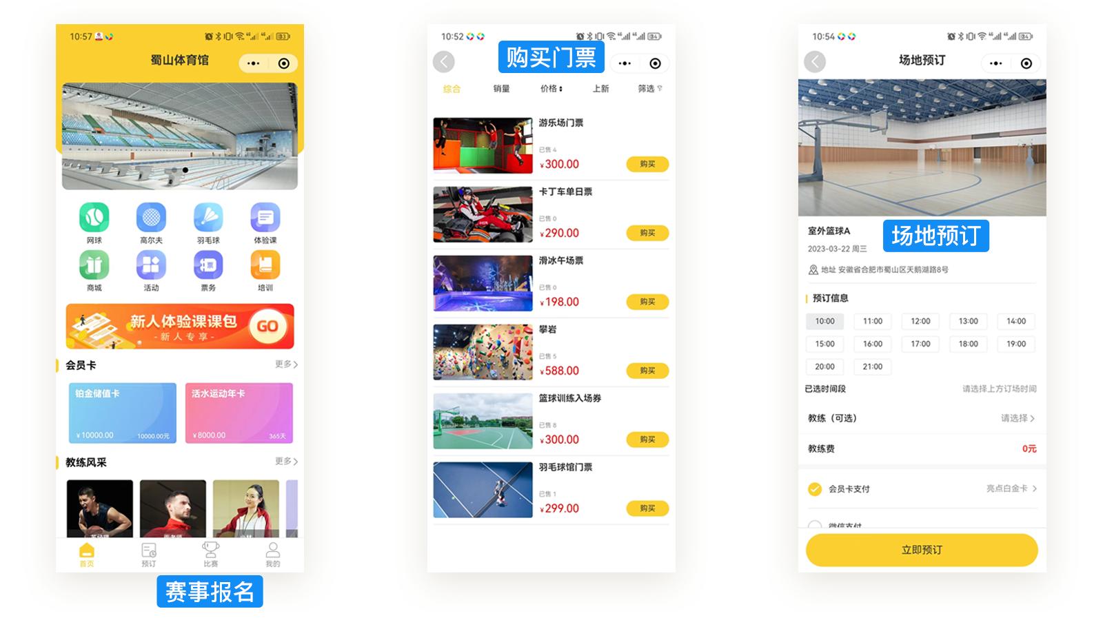 先苦后甜，这才是踢球孩子坚持下来的正确方式-菲特云
