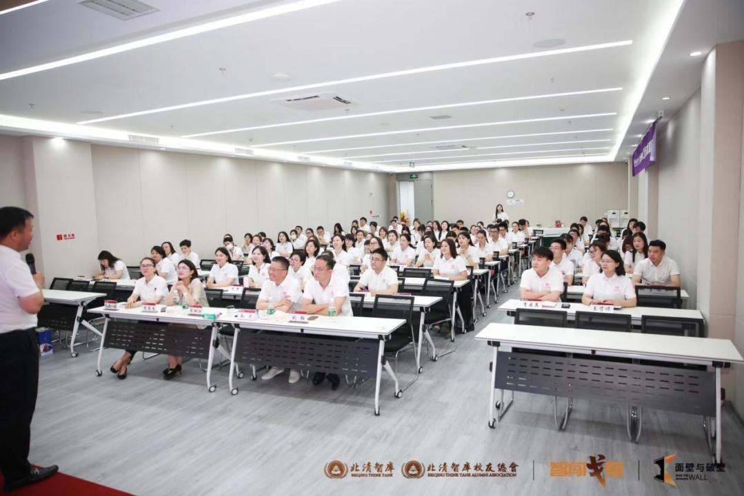 坚毅必胜的信念,坚毅必胜