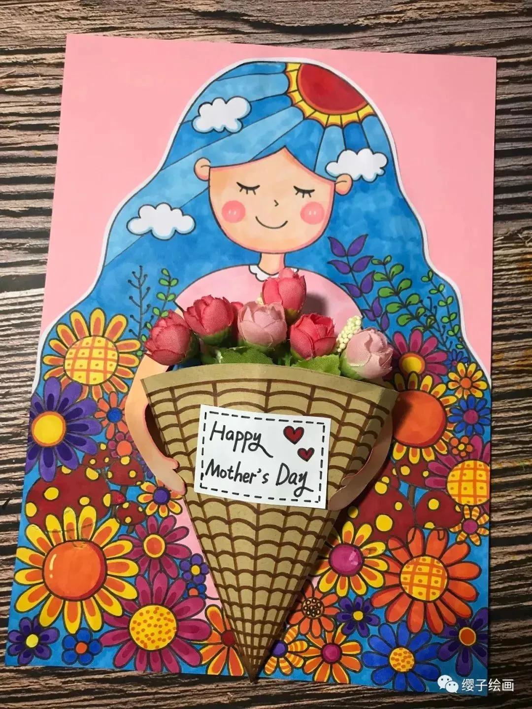 二年级感恩母亲节手抄报图片大全,母亲节手抄报简单漂亮带文字教程