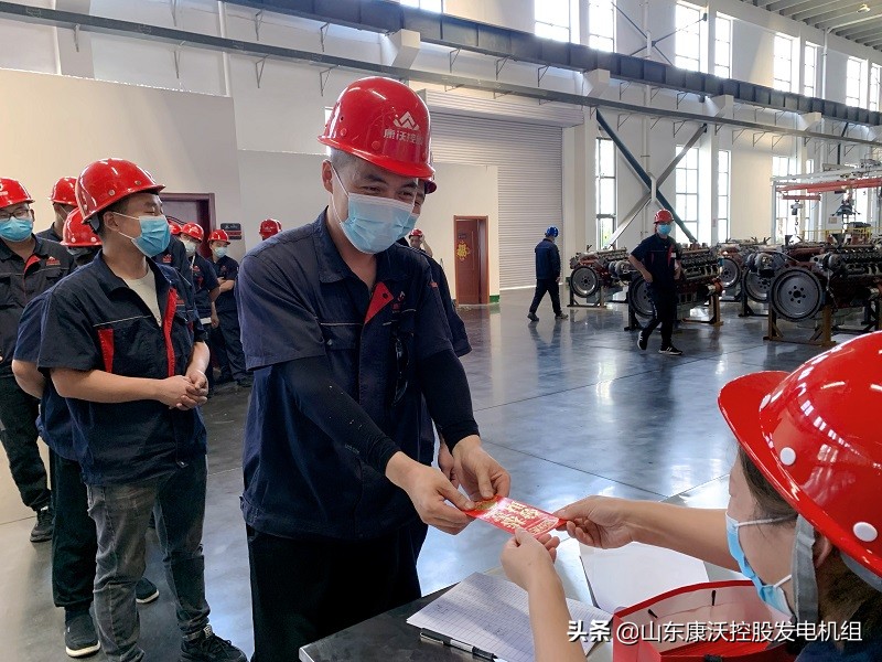 浓情端午心系员工｜康沃控股端午节公司福利发放