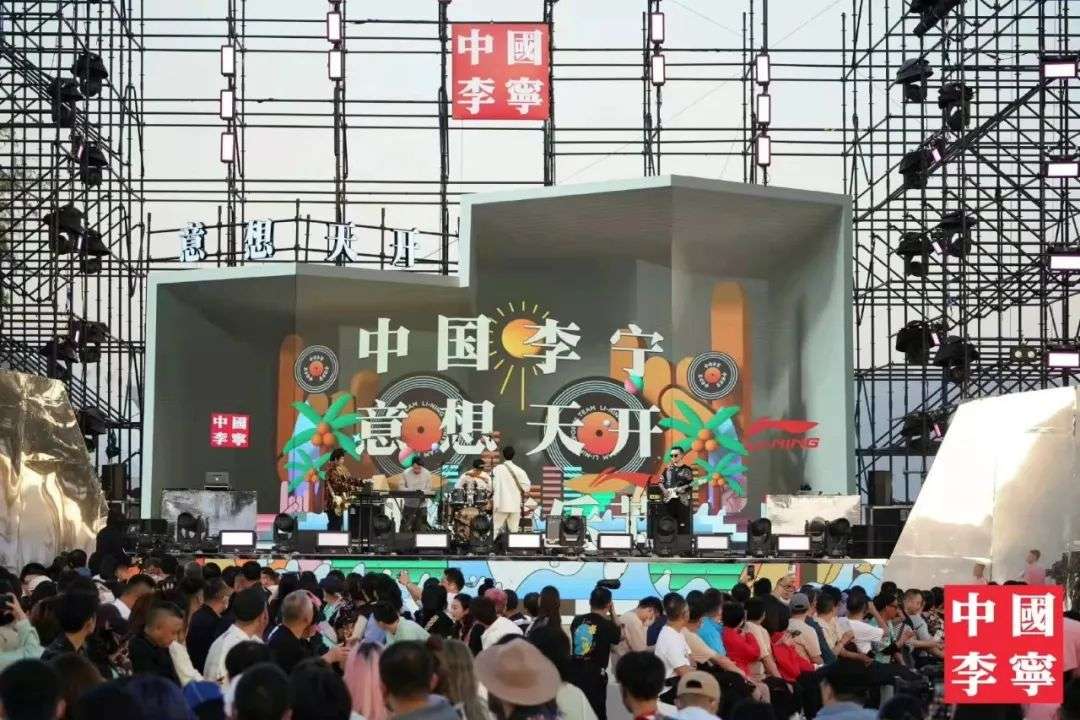 从白敬亭到谷爱凌，安踏在冬奥会“抬咖”