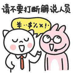 鞋子磨脚怎么办教你如何轻松解决,鞋子太紧磨脚