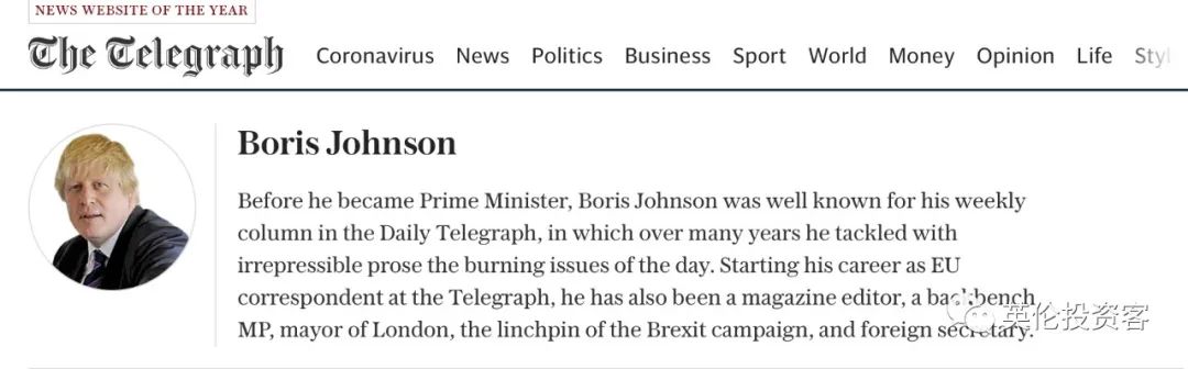 英国原首相鲍里斯如今工作,英国首相鲍里斯辩论