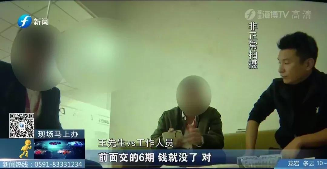 分期购车多出3万,分期购车额外费用