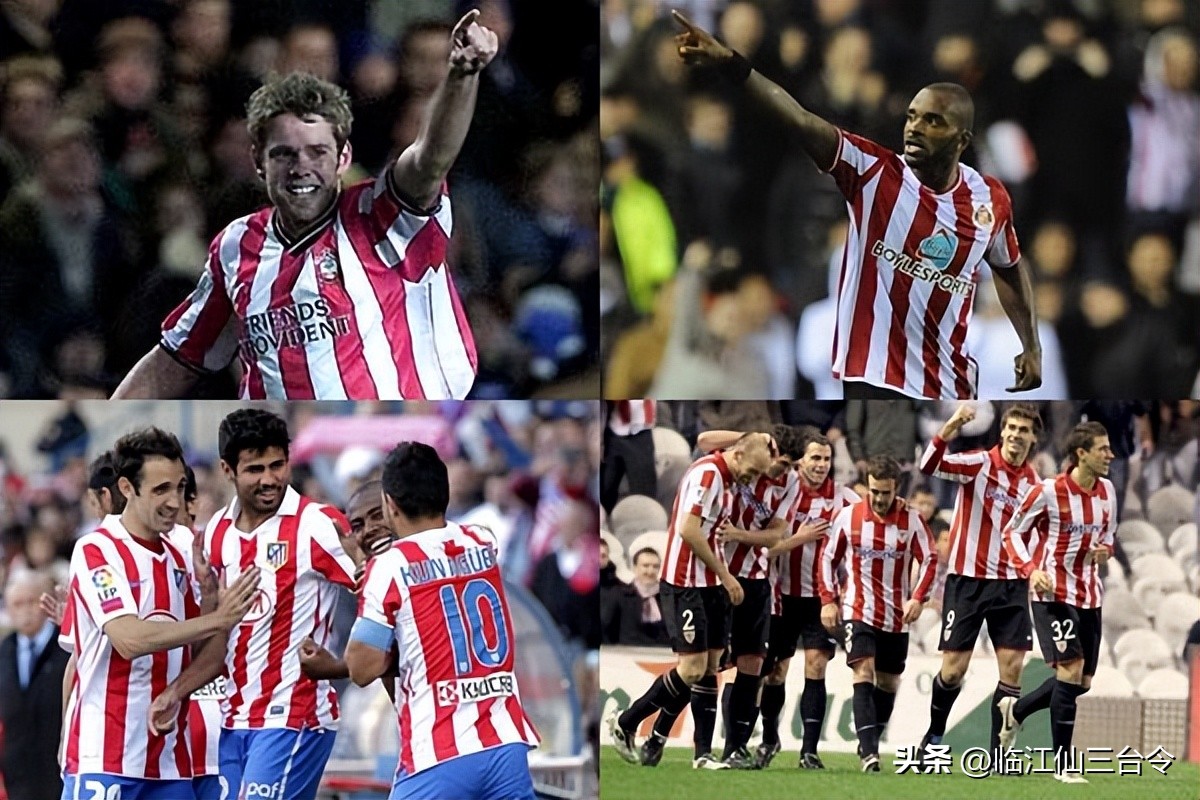 主场球衣和客场球衣是什么意思,第三号球衣有什么用