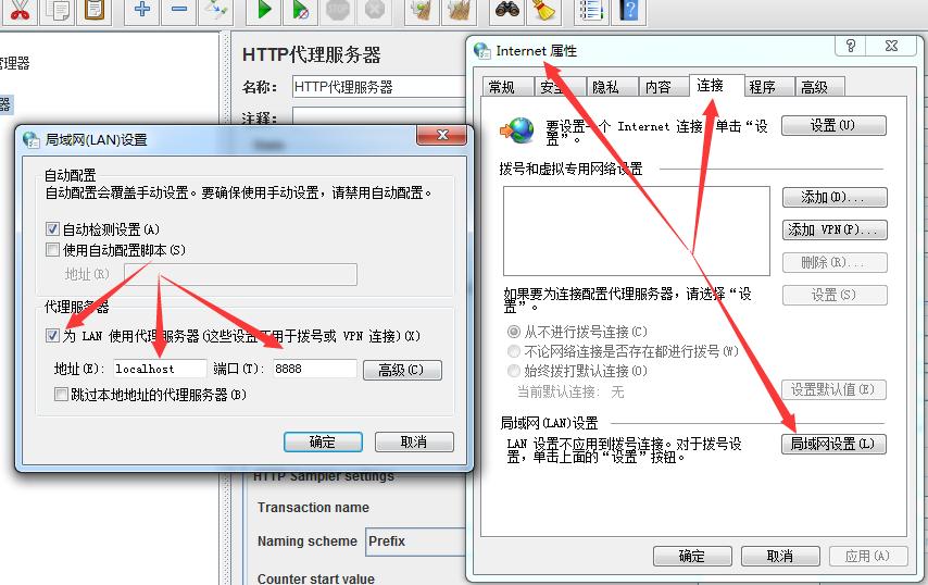 jmeter压测脚本在哪写,jmeterjava脚本