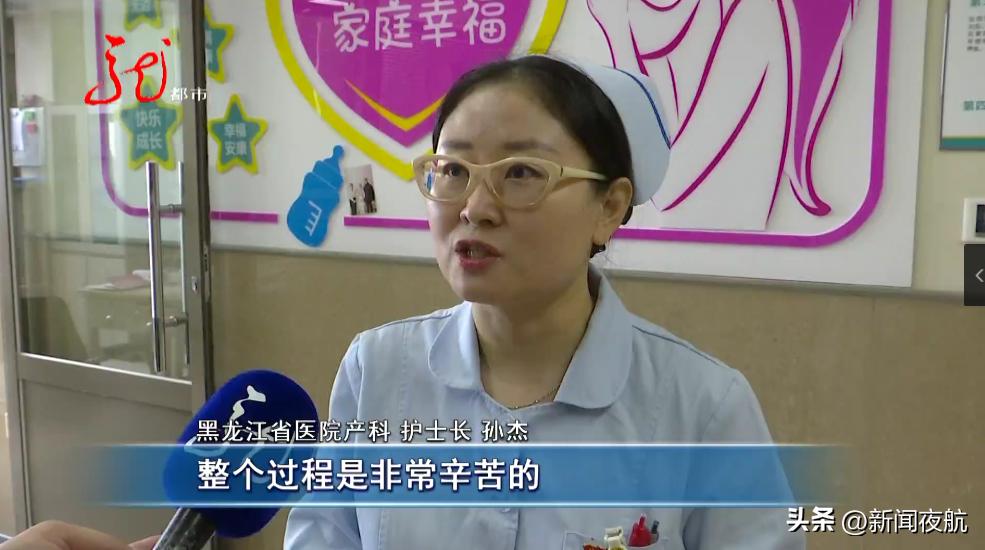 她一个举动完美救场,她的一个举动救了全车的人