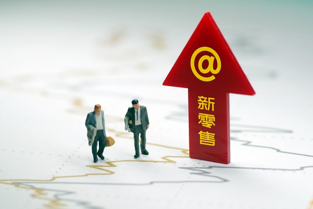 京东卡回收怎么玩,京东卡找谁回收