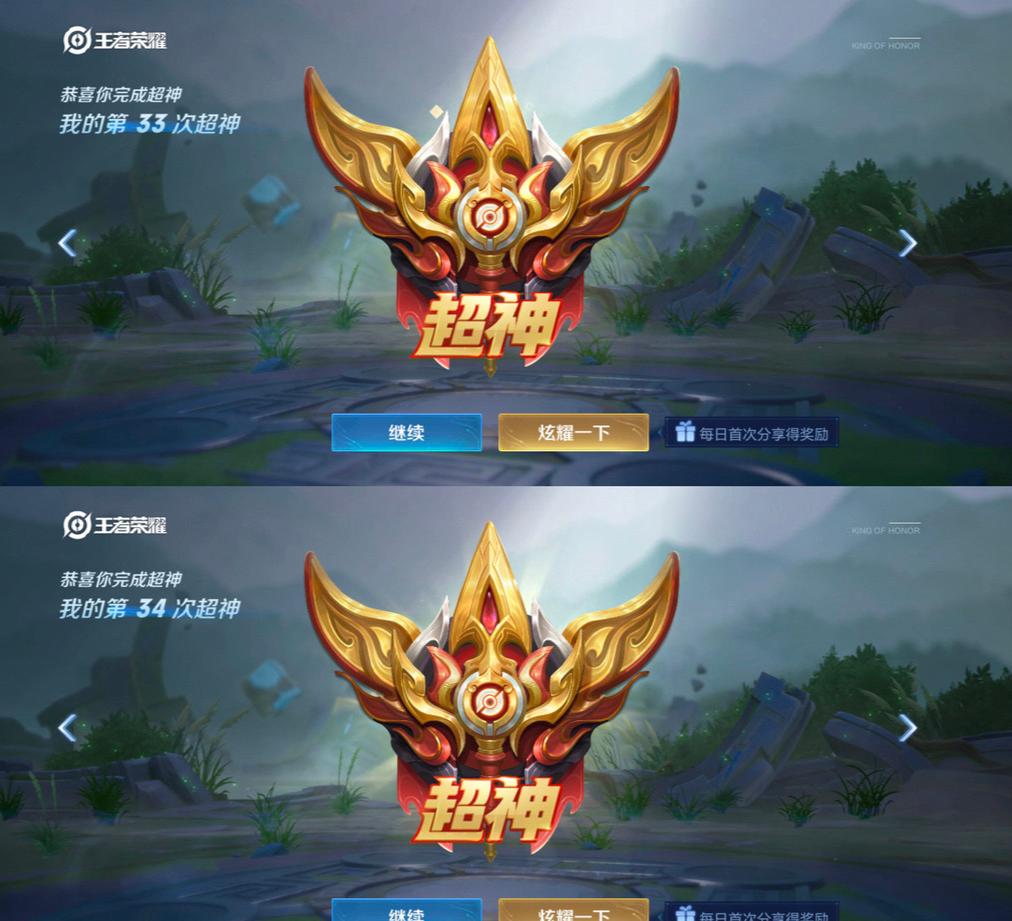 新华三nx54路由器网速测评,顶级5g网络路由器