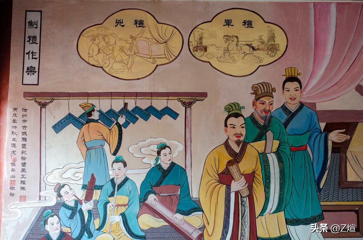 每天学习中国历史第三集：你不知道的周朝