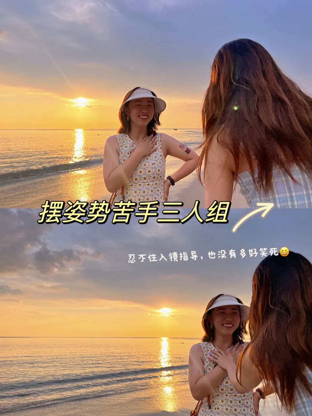 泰国五天自由行攻略,泰国旅游六天自由行攻略