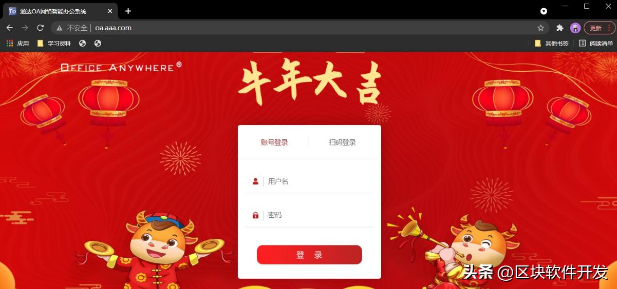 蜜罐部署方案,蜜獾防御系统部署