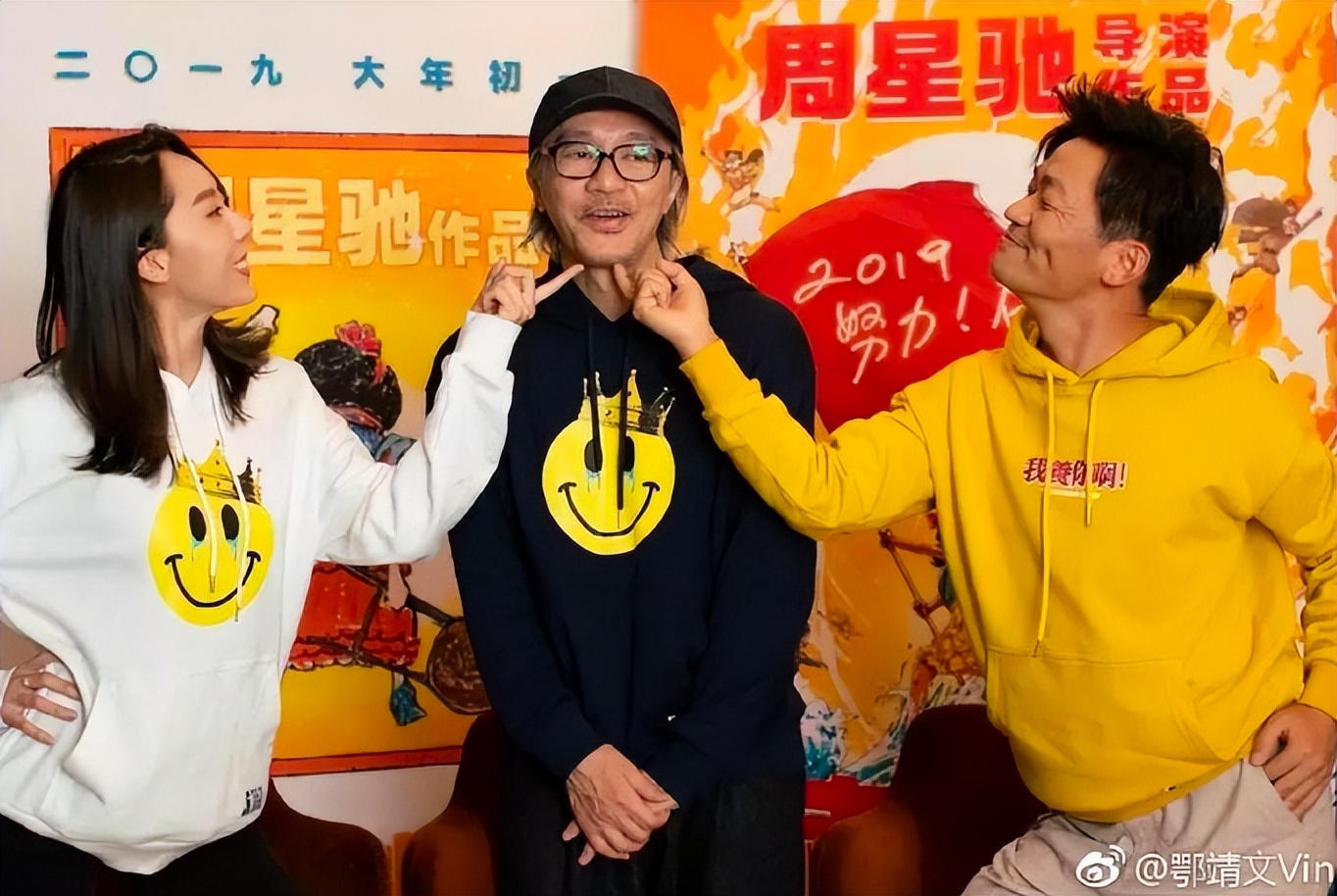 林允和周星驰解约会怎么样,林允周星驰解约了么