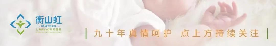 怀孕多久能做可视人流,意外怀孕要人流怎么安慰