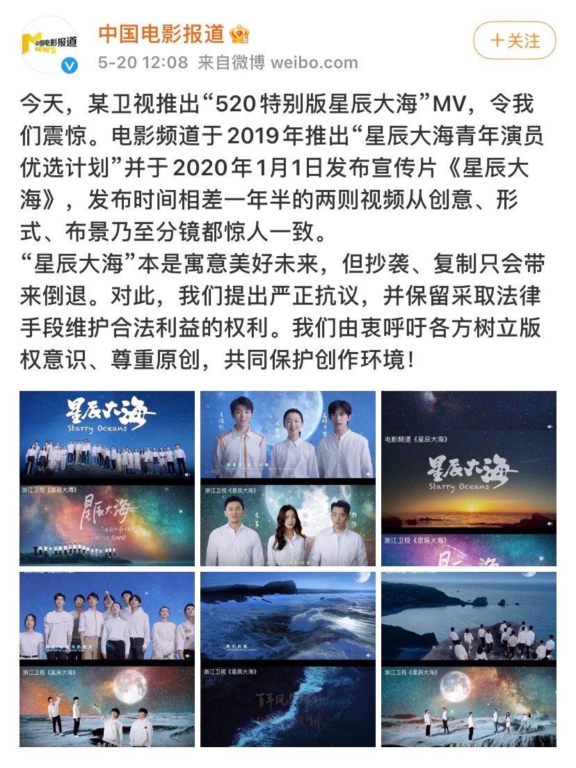 “央视顶流”六公主：花式暗讽内涵一流，傲娇作风让网友拍手叫绝