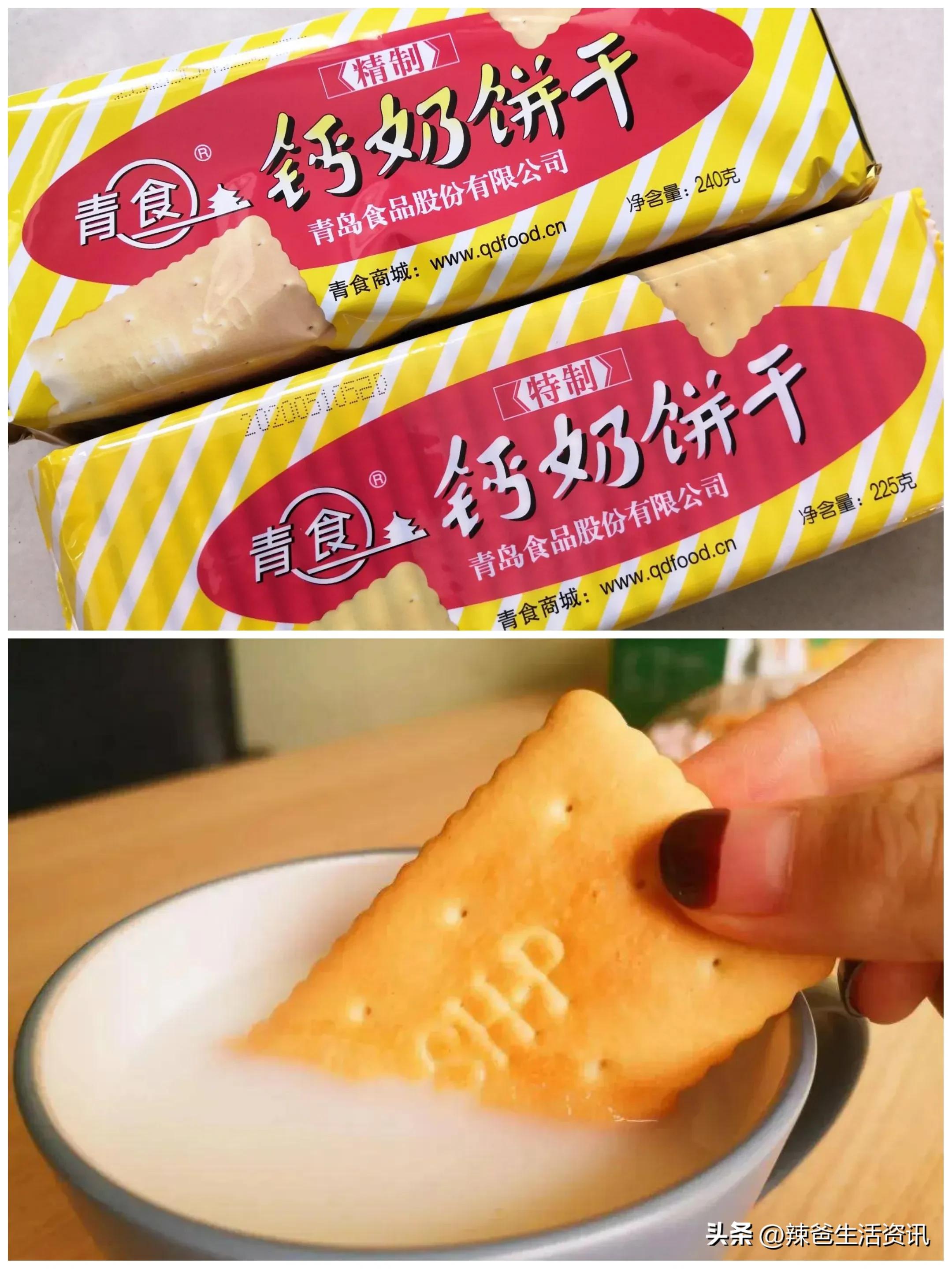 旅游到哪里买特产,青岛旅游特产可带回家