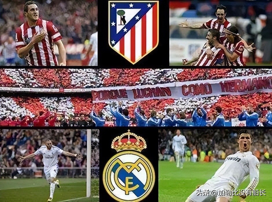 皇马和曼联帅位,齐达内第二次执教皇马为什么下课