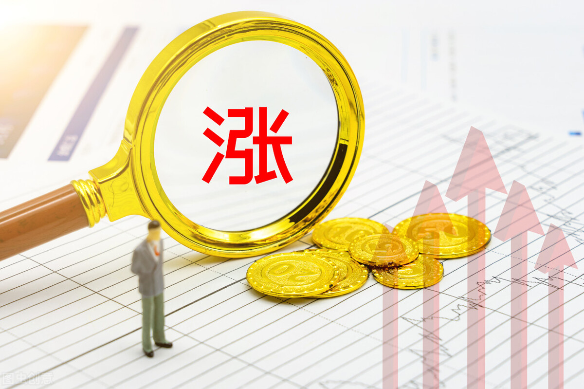 关于股票中的逻辑思维,关于股市投资的7点思考