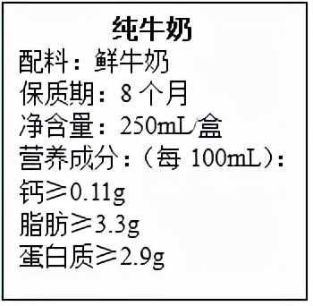 初中化学——计算题模拟篇第一节物质的分类及转化