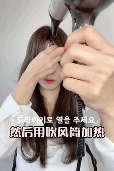 发型师教你如何在家打理头发,搞头发教程