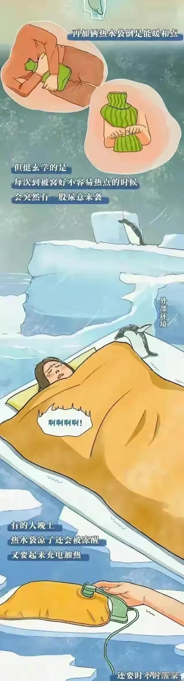 14岁女孩手脚冰凉是怎么回事,9岁女孩手脚出汗冰凉是什么原因