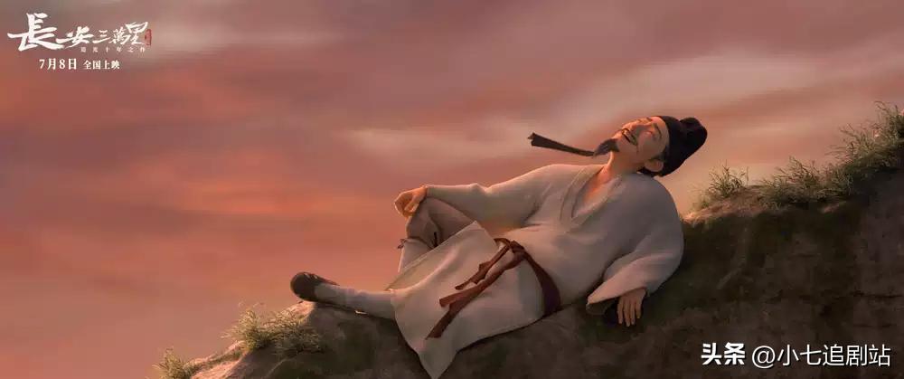 2023暑期档电影神仙打架封神,5月神仙打架新剧接连定档