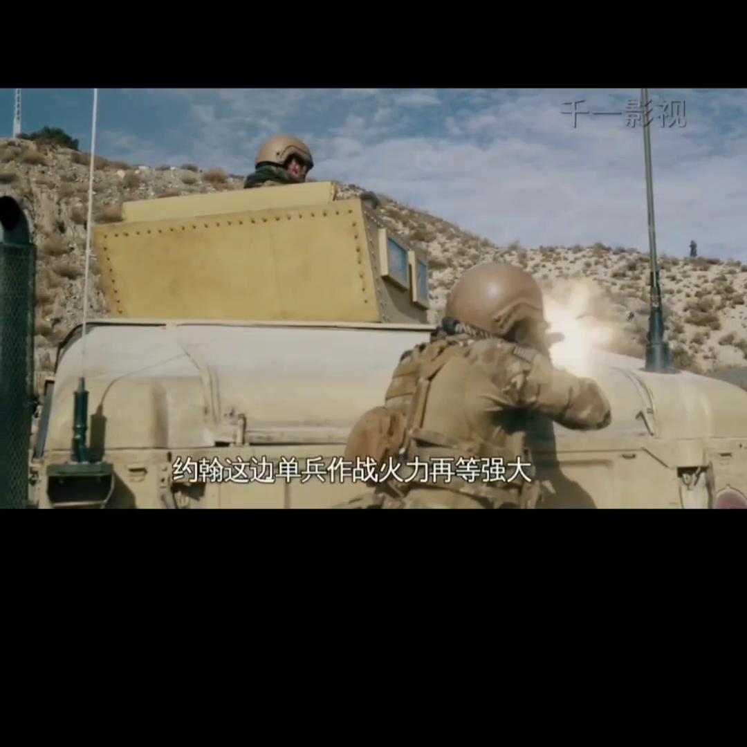 2022必看战争电影排行榜,战争电影2021推荐大片9.0以上评分