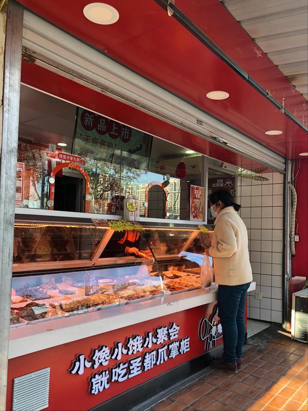 这几家老牌熟食店,堪称人气王,老济南都吃过