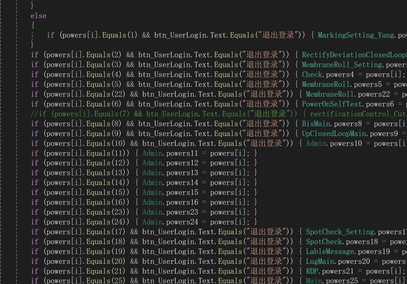 程序员为什么不能一次性写好代码,程序员写的代码有问题