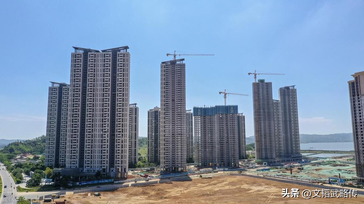 谈按揭贷款购房流程及注意的问题,办理购房贷款需清楚的问题有哪些