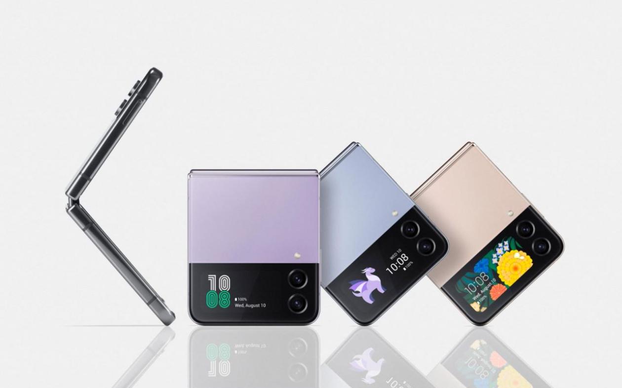 三星galaxyzflip4体验,三星galaxyzflip4体验效果