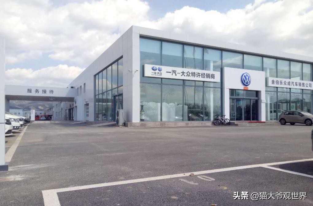 为什么有人越来越不相信4s店,为什么现在的4s店服务都不好