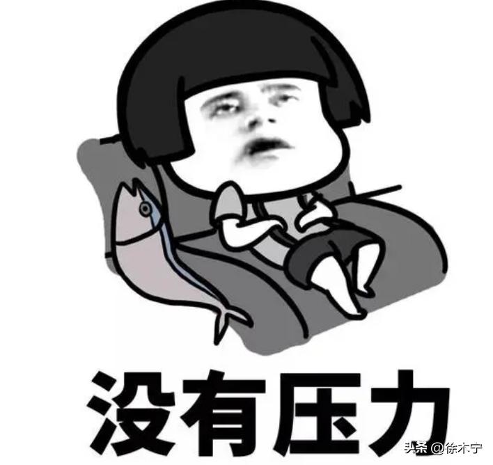 如果你对手机性能要求很高，但预算不高，这4款手机蒙眼入不会错