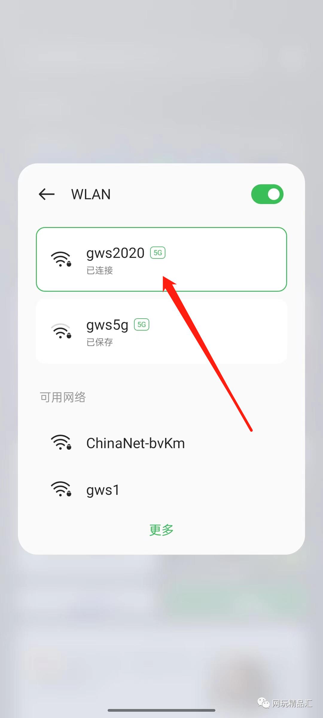 旧手机不要扔还有这些用处,旧手机不要扔