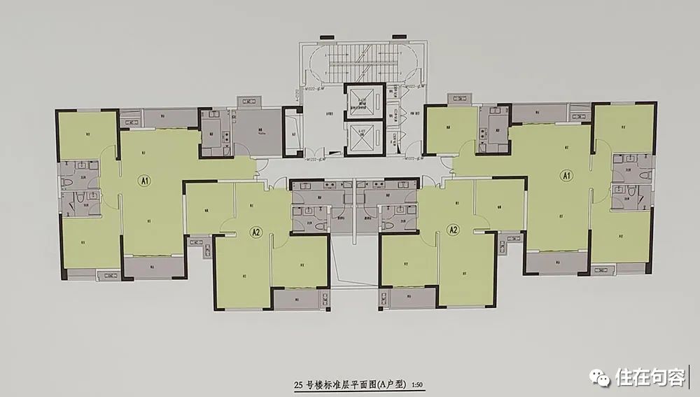 6种户型解决方案,建议这5类户型优先选择